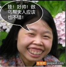 Selina带儿子给妹妹庆生